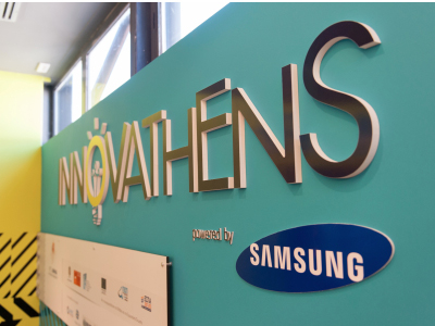 Δωρεάν σεμινάριο για τεχνικές προσωπικής παρουσίασης στο INNOVATHENS από τη Samsung Δωρεάν σεμινάριο για τεχνικές προσωπικής παρουσίασης στο INNOVATHENS από τη Samsung